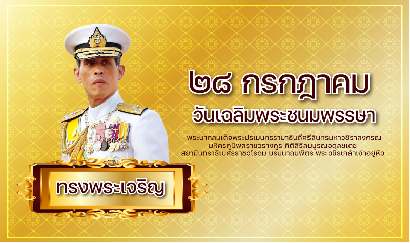 KANGWAL TRAVEL :: บริการทัวร์ท่องเที่ยวครบวงจร ทัวร์ต่างประเทศ ญี่ปุ่น จีน เกาหลี ฮ่องกง เวียดนาม และอื่นๆ อีกมากมาย